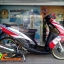 YAMAHA MIO MX (2ตาแท้) ปลายปี 52 เครื่องดีเดิมจัดๆ แต่งเฉพาะภายนอก ขับขี่นิ่มสุดๆ