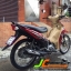 "นางฟ้า" มาแล้วค่ะ Yamaha Spark 115i (หัวฉีด-สตาร์มือ) รถปี57