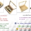 กล่องไม้สน ฝากระจก ขนาด 24x33x11cm