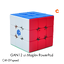 รูบิค GAN12 ui Smart Cube | By CANDYspeed