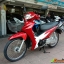รถบ้านแท้มือเดียวมาอีกคันแล้วจร้า" HONDA WAVE 110i '~สตาร์ทมือ~ จดทะเบียนกลางปี56 สภาพสวยเดิม ดูรู้เลยว่าเจ้าของรักษาดีมาก เครื่องดี เงียบๆแน่นๆ
