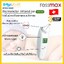 ROSSMAX เทอร์โมมิเตอร์ วัดไข้ทางหู ระบบอินฟราเรด รุ่น RA600