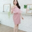 **มีแค่ S ** Gracia Organza Dress - สีชมพูกะปิ