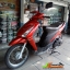 "รถบ้านมือเดียว" สภาพดีราคาประหยัด SUZUKI STEP125 จดทะเบียนปลายปี49 รถดีสภาพพร้อมใช้งาน เครื่องเดิมเงียบสตาร์ทติดง่าย ขี่ดีศูนย์ตรงเร่งตามมือ