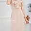 Idylla Open Shoulder Dress : สีครีม [Made by Pastel Time]