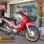***เอ้า 8,500 เอาไปเลย*** เห็นสภาพแบบนี้รถบ้านมือเดียวนะคร๊ะ YAMAHA FRESH-105CC. จดทะเบียนกลางปี45