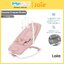 Joie Dreamer™ compact rocker