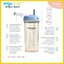 Hegen ขวดดื่มน้ำ ขวดน้ำ PCTO™ 330 ml./ 11oz. Drinking Bottle PPSU ฝาสีฟ้า