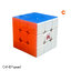 QiYi M-Man Tornado V4 AI UV 3x3 Smart Cube รุ่นใหม่ล่าสุด | by CANDYspeed