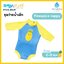 POTAPOTA KIDS ชุดว่ายน้ำเด็ก Pineapple nappy Size L 6-9 month กัน UV