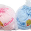Baby Booties รองเท้าปัก
