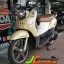 YAMAHA FINO ปี50 (ตามสภาพ) รถลูกค้ามาเทิร์นค่ะ รถคันนี้วิ่งดีเลยนะคะ สตาร์ททีเดียวติด ขี่ได้เลย