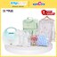 Spectra เครื่องปั๊มนม รุ่น S1 Plus + Chitida Bag Frozen Forest +ผ้าคลุมให้นม