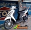 มีรถบ้านๆน่าใช้มานำเสนอจ้า SUZUKI STEP ปี 49 สภาพรถเดิมสุดยอดทั้งคัน อีกทั้งยังไม่เคยล้ม ขับขี่นิ่มๆ ศูนย์ไม่ตรง