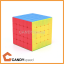 รูบิค Cube MoYu MeiLong 5x5 | Rubik Cube By CANDYspeed