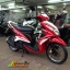 "รถบ้านมือเดียวไมล์่แท้9พันโล" Yamaha Mio125i~หัวฉีด~จดทะเบียนปลายปี56 รถจอดซะส่วนใหญ่ใช้งานน้อยมาก