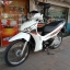 โปรแรงอีกแล้ว 🌟2,500 รถบ้านมือเดียวมาใหม่จ้า HONDA WAVE 125i สตารทมือ จดปลายปี 57 รถสภาพเดิมๆทั้งคัน