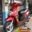 YAMAHA FIORE ปลายปี 54 หัวฉีด ประหยัดน้ำมันสุดๆ