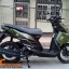 YAMAHA TTX (limited edition) ลายทหาร ปลายปี55 รถบ้านแท้ 100% เครื่องดีเดิมๆ เงียบกริ๊บ