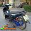 Nouvo Mx รถปี 48 สภาพดี เครื่องฟิตสตาร์ทติดง่าย