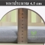 เบาะรองนั่ง Memory foam ทรงสีเหลี่ยม เบาะนั่งสมาธิ หมอนรองนั่ง