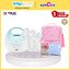 Spectra เครื่องปั๊มนม รุ่น S1 Plus +กระเป๋าChitida Bag Pink