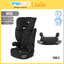 Joie คาร์ซีท คาร์ซีทเด็กโต Basil 2in1 นั่งสบาย พร้อมที่วางแก้ว อายุตั้งแต่ 4-12ปี ติดตั้งด้วย isofix แบบ LATCH