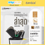 Embix I-Mawaru คาร์ซีท คาร์ซีทเด็กแรกเกิด - 12 ปี หมุน 360 องศา มาตรฐาน I-SIZE รับประกัน 3 ปี Wood Ivory