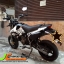 รถโดนใจวัยรุ่นเข้ามาใหม่อีกคัน KAWASAKI KSR ปี56 (สตาร์ทมือ) เครื่องดีเดิมจัดสตาร์ทติดง่าย