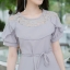 Nadine Sweet Dress