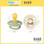 Bibs จุกหลอกทรงกลม Bibs x Liberty / 2 รุ่น Natural Rubber Colour Eloise Size 1 Sage Mix