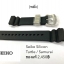 สายซิลิโคน SEIKO ของแท้ (Samurai /Turtle)