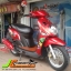 YAMAHA FIORE ปลายปี 54 หัวฉีด ประหยัดน้ำมันสุดๆ