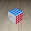 Qiyi Thunderclap 4x4 62mm