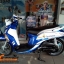 "สาวกราชันย์ชุดขาวพลาดไม่ได้" YAMAHA FINO FI Limited จดทะเบียนปลายปี 57 ลาย Real-madrid