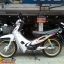 "ที่สุดของความถึกทน" HONDA WAVE110S ตัวแรกหายากสุดๆ จดทะเบียนปลายปี44 บอกเลยรุ่นนี้มีดีที่เครื่อง ถึงจนป่านนี้ก็ยังเงียบและไร้ควัน