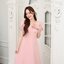 Feisty Flare Dress เดรสอกจีบเดรปแขนกลีบบัว : สีชมพู
