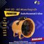 พัดลดดูดเป่า ขนาด 8 นิ้ว - 24นิ้ว SHT-20, - SHT-60 รับประกันมอเตอร์ 3 เดือน 12 กก. 1