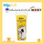 Moby สำลีแผ่นกลมสำหรับเด็ก PREMIUM COTTON ROUNDS 35G / 6