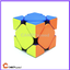 MoYu RS Skewb Maglev | MoYu RS Skewb Magnetic | by CANDYspeed