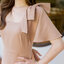 Bellette Bow Shoulder Dress : สีโอวัลติน