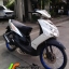 มาใหม่ครับ Yamaha Mio ตาเดียว ปลายปี 49 รหัสสินค้า #2367 รถสภาพดี