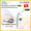 ROSSMAX เทอร์โมมิเตอร์ วัดไข้ทางหู ระบบอินฟราเรด รุ่น RA600
