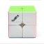 รูบิค QiYi VALK 2 M 2x2 Magnetic Cube | By CANDYspeed