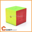 รูบิค QiYi X-Man Volt V2 M Square-1 Half Magnetic | By CANDYspeed