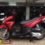 "รถบ้านตระกูลยอดฮิต" Honda Click125i LED (combi brake) จดทะเบียนกลางปี58 สภาพสวยใช้งานน้อยหมื่นกว่าโล