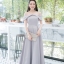 Beauty & the Belle Maxi Dress – สีเงิน