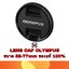 LENS CAP Olympus LC-72D ของแท้ 100% ส่งฟรี