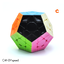 รูบิค GAN Megaminx V2 Maglev มีแม่เหล็ก | By CANDYspeed