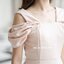 Irene 2-look Dress – สีครีม **มีแต่ XL**